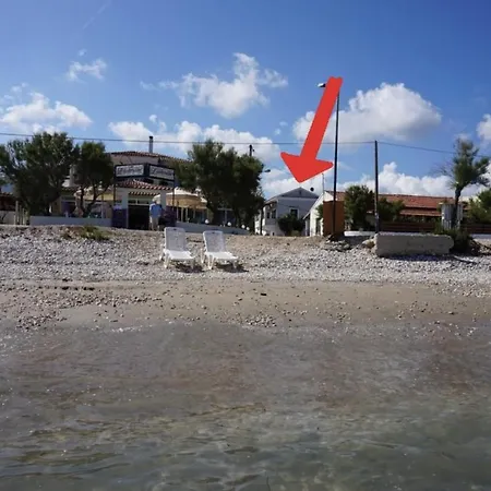 Aparthotel Marias Seaside *