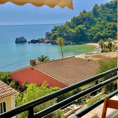 Corfu Dream Holidays Apartment *