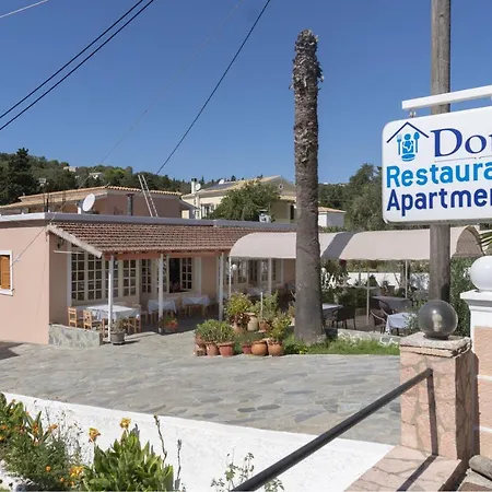 Dora Pagoi 3 * Agios Georgios Pagon