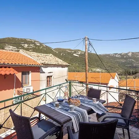 Alia House Holiday home *