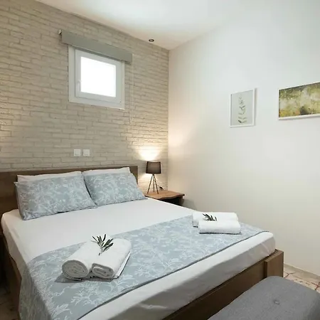 Alia House Holiday home *