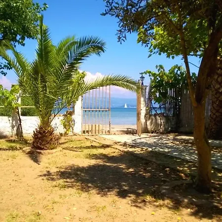 Aristidis Apartm. 2 Kavos