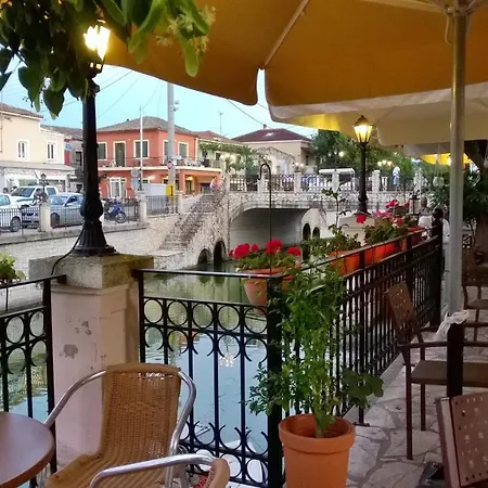 Aristidis Apartm. 2 * Kavos