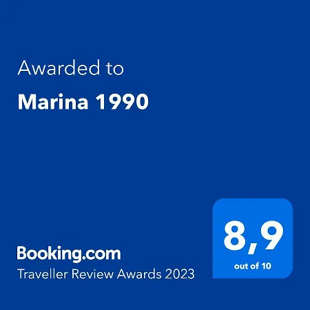 Marina 1990