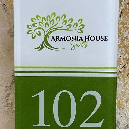 Armoniahousesuites * Peritheia