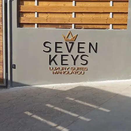 Seven Keys Luxury Suites Apartment Achilleion