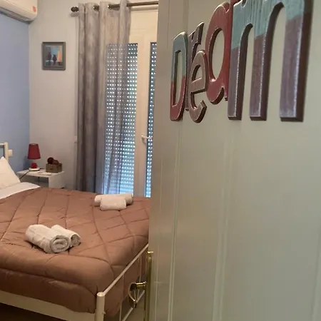 Apartment Dimitris House 2