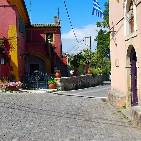 Yangos Traditional Apartment Kouramades