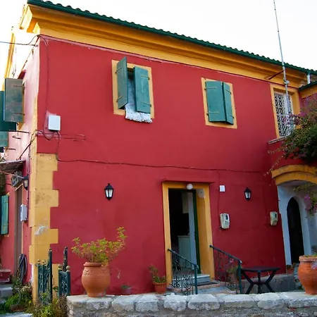 Yangos Traditional Apartment
