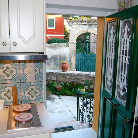 Yangos Traditional Kouramades