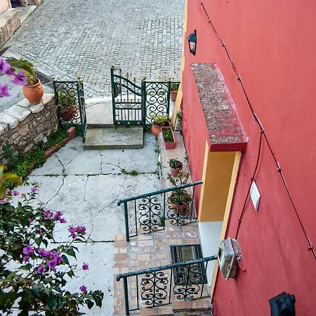 Yangos Traditional Kouramades