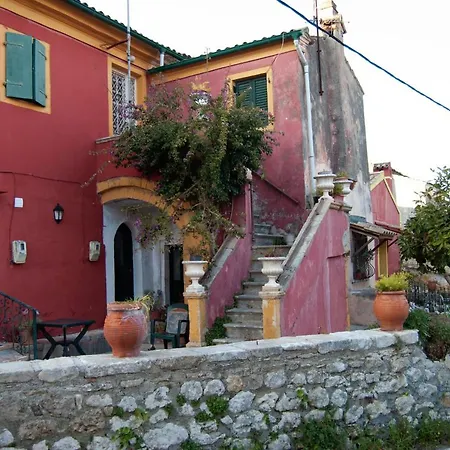 Yangos Traditional Apartment Kouramades