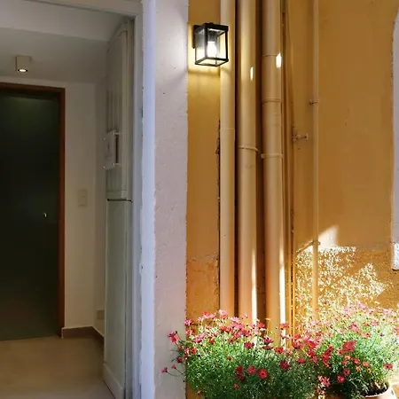 Domus Victoria Iι Apartment