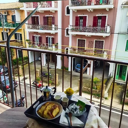 Alexandra's Apartment Corfu (city)