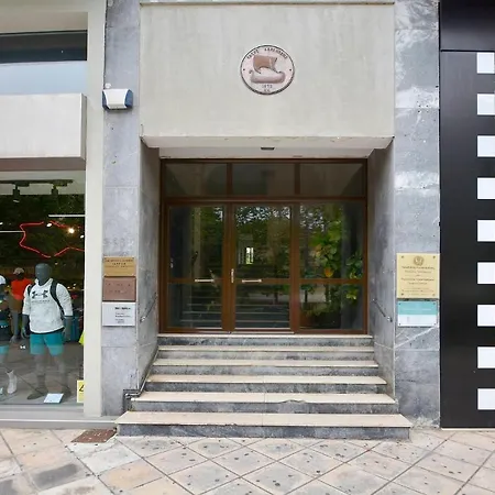 Gardenia Corfu Town Apartment
