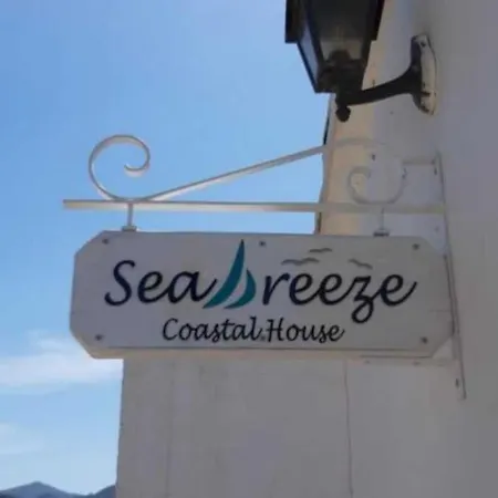 Sea Breeze Coastal House In Almyros *