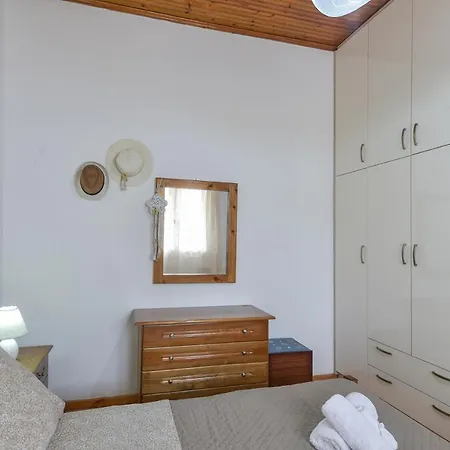 Ersie's Holiday Holiday home *