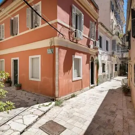 Q In Corfu Town Corfu (city)