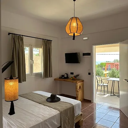 Aparthotel Armeno *