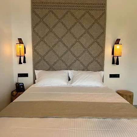 Armeno Aparthotel *