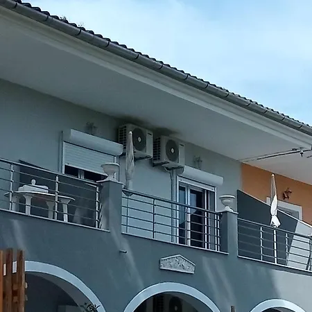 My Corfu House Apartment