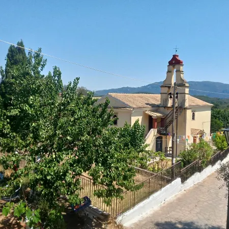 Holiday home Village House