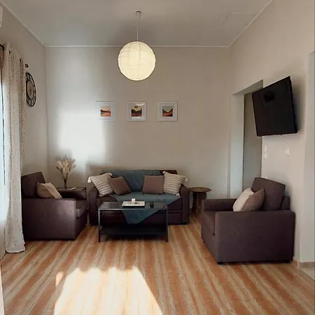 Holiday home Myrtus House Corfu *