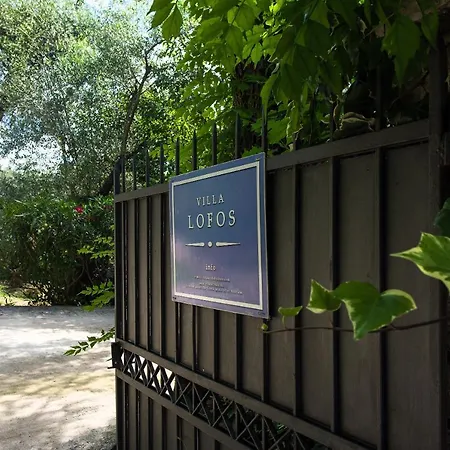 Lofos Villa