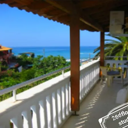 Dantina Agios Gordios Apartment Agios Gordios (Corfu)