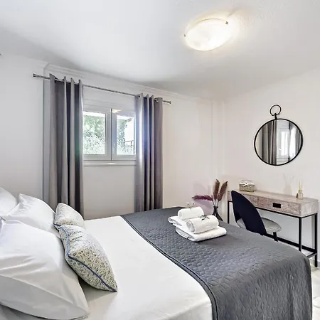 Nest Apartment *
