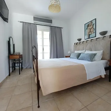 Babis & Iremia Apartment