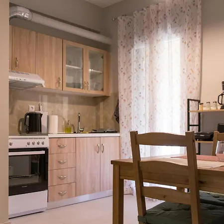 Apartment Elegia *