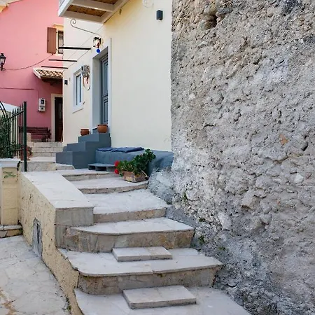 Ioulia's * Ágios Márkos