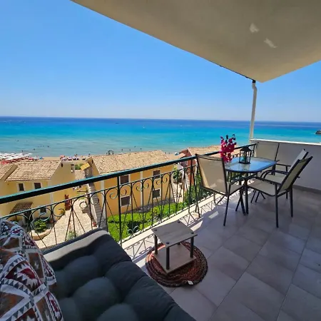 Apartment Corfu *