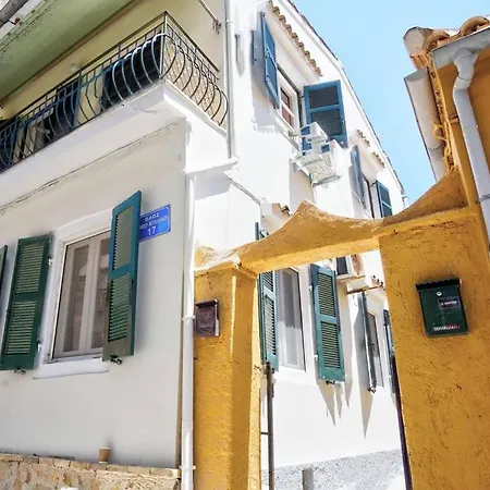 Casa Louisa, Corfu Town Apartment Corfu (city)