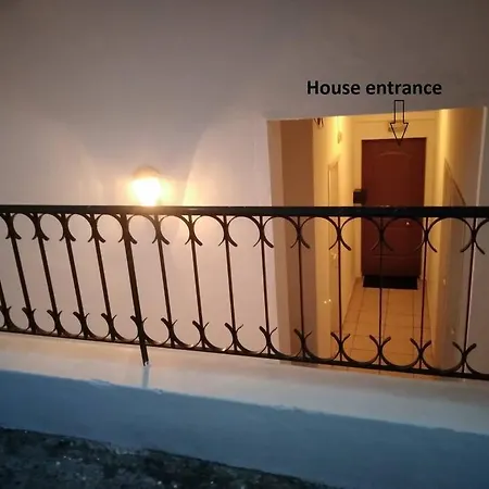 Cozy Near Corfu Town And Airport * Alepou