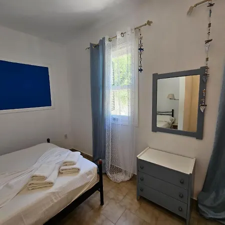 Corfu Dream Holidays *