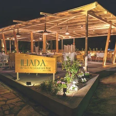 Iliada Beach
