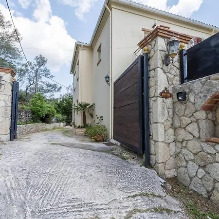 Aerino House Holiday home *