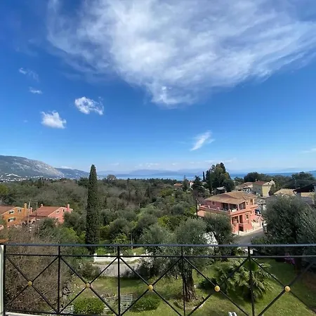 Aerino House *