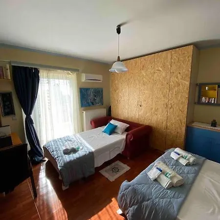 Aerino House