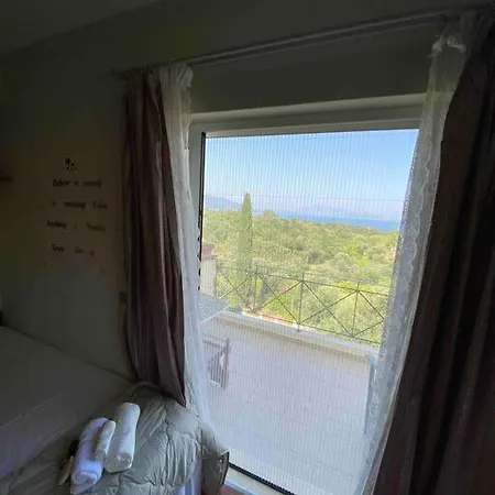 Aerino House Holiday home *