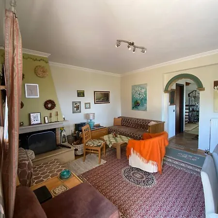 Aerino House