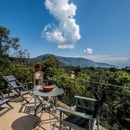 Aerino House