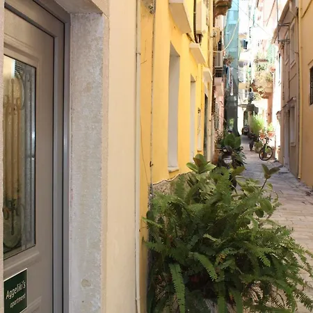 Aggeliki's Apartment *