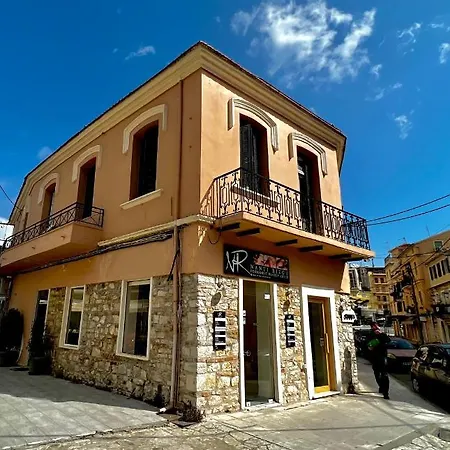 Travelers Luxury Suites, & Corfu (city)