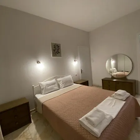 Apartment Basilika Haus Georgia *