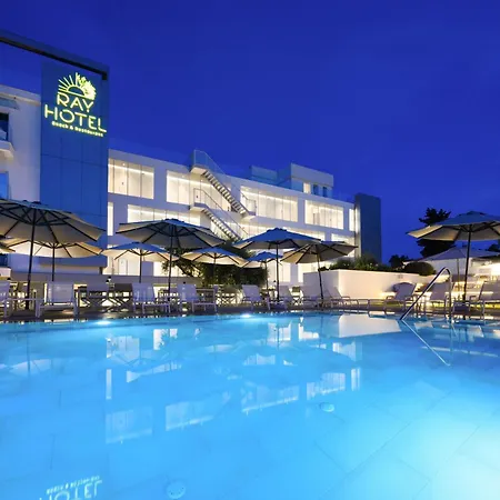 Ray Corfu Hotel Perama (Corfu)