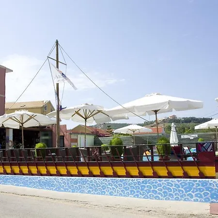 Hotel Akti Arilla