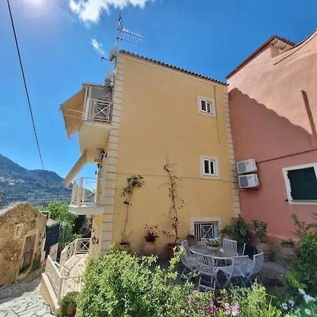 Holiday home S&a House